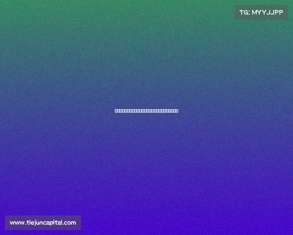 西甲控球率分析：探讨球队战术演变与比赛走势的深度关系