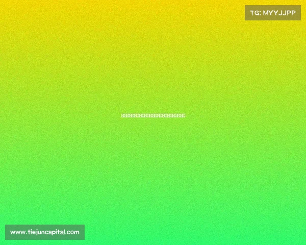 西甲战术解析：如何运用战术板破解对手防线与进攻布局