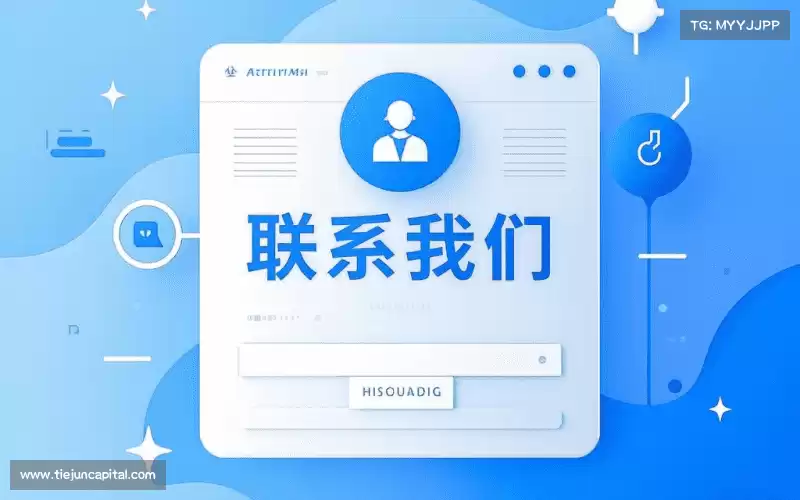 交流乐天使fun88官网